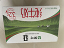 蒙牛全脂纯牛奶250ml*16盒 牛奶礼盒 电商定制端午礼盒 实拍图
