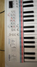 雅马哈（YAMAHA）PSS-E30 电子琴多功能初学者音感小白琴生日儿童节礼物标配+琴包 实拍图