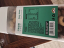 天虹牌800g原味大颗粒美国开心果罐装每日坚果炒货休闲孕妇零食干果 实拍图