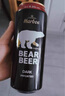 豪铂熊（BearBeer）德国精酿黑啤酒500ml*24听 整箱装 京东自营 春日聚会畅饮 实拍图