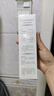 百雀羚（PECHOIN）超A1.0肌初赋能水100ml+乳100ml送女友 实拍图