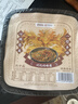 蔡林记即食热干面方便面卤牛肉味原味黑鸭脖味3口味255g*3盒早餐速食面 实拍图