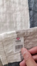 洁丽雅（Grace）家纺 绅士格子纯棉加厚吸汗大枕巾 两条装 兰 145g/条 80*50cm 实拍图