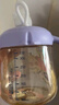 贝亲（Pigeon）儿童牛奶杯1-3岁 宝宝喝奶瓶 PPSU直饮泡奶吸管水杯 紫色330mL 实拍图