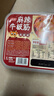 品品牛板筋混装 麻辣味330g 办公室解馋追剧 休闲零食组合 实拍图