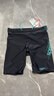 速比涛（Speedo）泳裤男大标logo系列专业训练抗氯速干经典及膝游泳裤 中灰蓝 36 实拍图