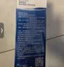 博士伦润明清透隐形眼镜水护理液120mlx3瓶 隐形眼镜护理液 实拍图