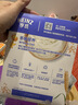 亨氏婴幼儿米粉400g宝宝辅食高铁原味米粉维C加铁营养米糊早餐6月+ 实拍图
