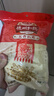 德州扒鸡山东特产礼品熟食腊味烧鸡开袋即食五香精选童子鸡500g1斤 实拍图