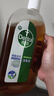 滴露（Dettol）消毒液洗衣衣物消毒水750mL 除螨杀菌混洗无忧 家居地板消毒 非84 实拍图