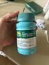 迪巧成人钙片120粒*2盒碳酸钙d3咀嚼片含维生素d3孕妇钙片缓解抽筋男性女性中老年补钙不易便秘非液体钙 实拍图