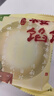矮子馅饼【绿豆+鲜花】酥饼糕点 休闲零食 湖北特产 散装38g*12 源头直发 实拍图