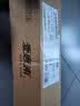 爱惠浦（Everpure）4FC-LS PLUS 净水器主滤芯 实拍图