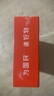 爱国者（aigo）mp3/mp4播放器WiFi可上网  mp5学生专用 音乐随身听  蓝牙AI语音 视频 AN20e白 实拍图