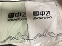 雪中飞白色短袖t恤女新款夏季纯棉宽松半袖女士简约休闲超好看上衣 果绿色|4129-17018F (女款) 2XL 175/96A 实拍图
