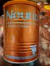 纽瑞优（Neurio）乳铁蛋白儿童免疫力抵抗力0-3岁成长牛磺酸维生素C橙罐1g*30 实拍图