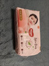 好奇（Huggies）铂金装小桃裤成长裤XXL74片(15kg以上)尿不湿【透爽散热】 实拍图
