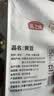 燕之坊黄豆 2斤可发豆芽打豆浆东北大豆五谷杂粮 实拍图