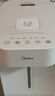 美的（Midea）【价保618】电热水瓶家用电热水壶0塑料水路烧水壶开水壶5L大容量一体无缝内胆保温SP50E-10W 实拍图