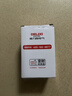 德力西（DELIXI）定时插座/定时开关 定时器排插 电动车防过充 12小时机械款 国标电子通断电  实拍图