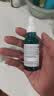 理肤泉【孙颖莎推荐】焕肤三酸精华30ml水杨酸控油祛黑头生日礼物 实拍图