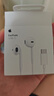 Apple/苹果 EarPods USB-C有线耳机 type-c有线耳机苹果耳机 苹果17有线耳机笔记本耳机游戏音乐 实拍图
