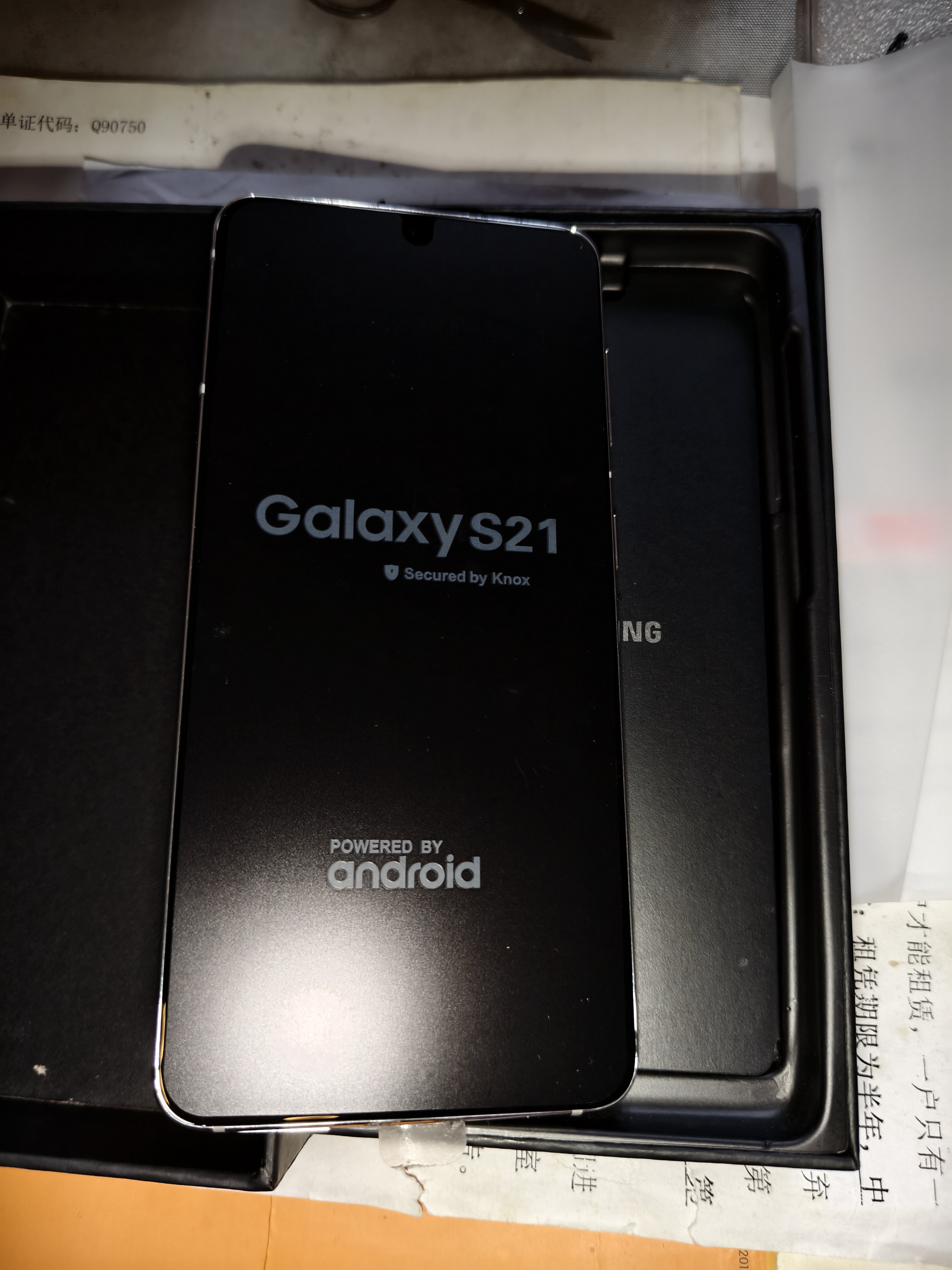 三星（SAMSUNG）Galaxy S21Ultra 全网通5G S21+系列 后置三摄拍照手机 高刷新率高清屏 库存 Spen书写笔 高倍变焦 S21 丝雾白（6.2英寸）直屏 128GB 国版双卡 实拍图