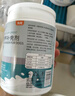MOFEI狗狗专用配方羊奶粉400g 宠物新生成幼犬羊奶粉怀孕成长营养食品 实拍图