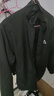 罗蒙（ROMON）夹克男潮流春秋季商务行政立领宽松休闲防风外套男装JK83黑色XL 实拍图
