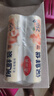 美丽雅保鲜袋食品级中号500只30*20cm冰箱塑料袋子加厚食品密封袋 实拍图