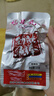 味芝元香辣鱼棒15g*18包 网红肉干肉脯小鱼仔湖南特产零食小吃 实拍图