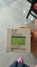 玉泽（Dr.Yu）皮肤屏障修护保湿霜50g（舒缓面霜补水保湿 敏感肌） 实拍图