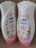 ABC温和型私处清洁洗液私密护理抑菌洗液200ml*2 实拍图