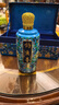 钓鱼台 珍品一号 珐琅彩 酱香型白酒 53度 500ml 单瓶装名酒618 实拍图