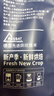 铭氏（Ming's）曼特宁咖啡粉 低酸香甜阿拉比卡豆研磨黑咖啡500g 咖啡豆中深烘焙 实拍图