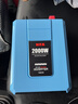 纽福克斯（NFA）7998VB车载纯正正弦波逆变器24V转220V大货车卡车2000W数显升级款 实拍图