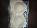 古今（GUJIN）小胸聚拢防下垂文胸大胸显小收副乳调整型软支撑无痕美背内衣胸罩 实拍图