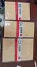 得力（deli）高粘棉纸双面胶带 12mm*10y(9.1m/卷) 学生文具 开学必备学习用品 白色24卷/袋装 办公用品 P30401 实拍图