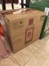 郎酒 郎牌郎酒 酱香型白酒 53度 500mL*6瓶 整箱装 （年份包装随机） 实拍图