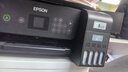 爱普生（EPSON）墨仓式L3268 微信打印/无线连接  AI学习打印机 家用打印 复印 扫描一体机 液晶屏  实拍图