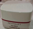 欧莱雅（LOREAL）专研抗皱紧致面霜25ml*2 实拍图