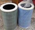 米家小米 空气净化器滤芯滤网 家用除甲醛除菌除二手烟异味PM2.5 仅适用净化器4Lite 实拍图