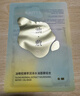 FAN BEAUTY DIARY油敷面膜(28g水相+5g油相)*5片 水油膜补水保湿滋养 生日礼物 实拍图