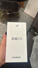 荣耀X70 焕新版 8+128 月影白 十面抗摔 8300mAh青海湖电池 IP69防水 荣耀绿洲护眼屏 AI手机 国家补贴 实拍图
