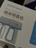 海氏海诺全自动酒精喷雾机纳米喷雾消毒枪手持喷壶家用400ML不含酒精 实拍图