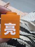 C咖【王一博同款】提亮面膜*5罐改善暗沉光感透亮涂抹式小罐膜礼物 实拍图