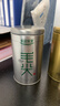 乐品乐茶特级明前碧螺春绿茶2026新茶自己喝茶叶礼盒装250g送长辈领导 实拍图