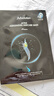 JMsolution肌司研悦活恒采虾青素赋颜面膜30ml*10片 水润保湿 保湿修护 实拍图