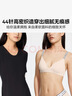维多利亚的秘密 维密logo舒适字母肩带文胸女士T恤隐形无痕内衣女豹纹 54A2黑色-无钢圈 11221457 80B （36B） 实拍图