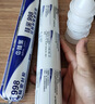 硅宝998中性硅酮耐候密封胶防水透明玻璃胶幕墙阳光房 软包装 白色1条 实拍图